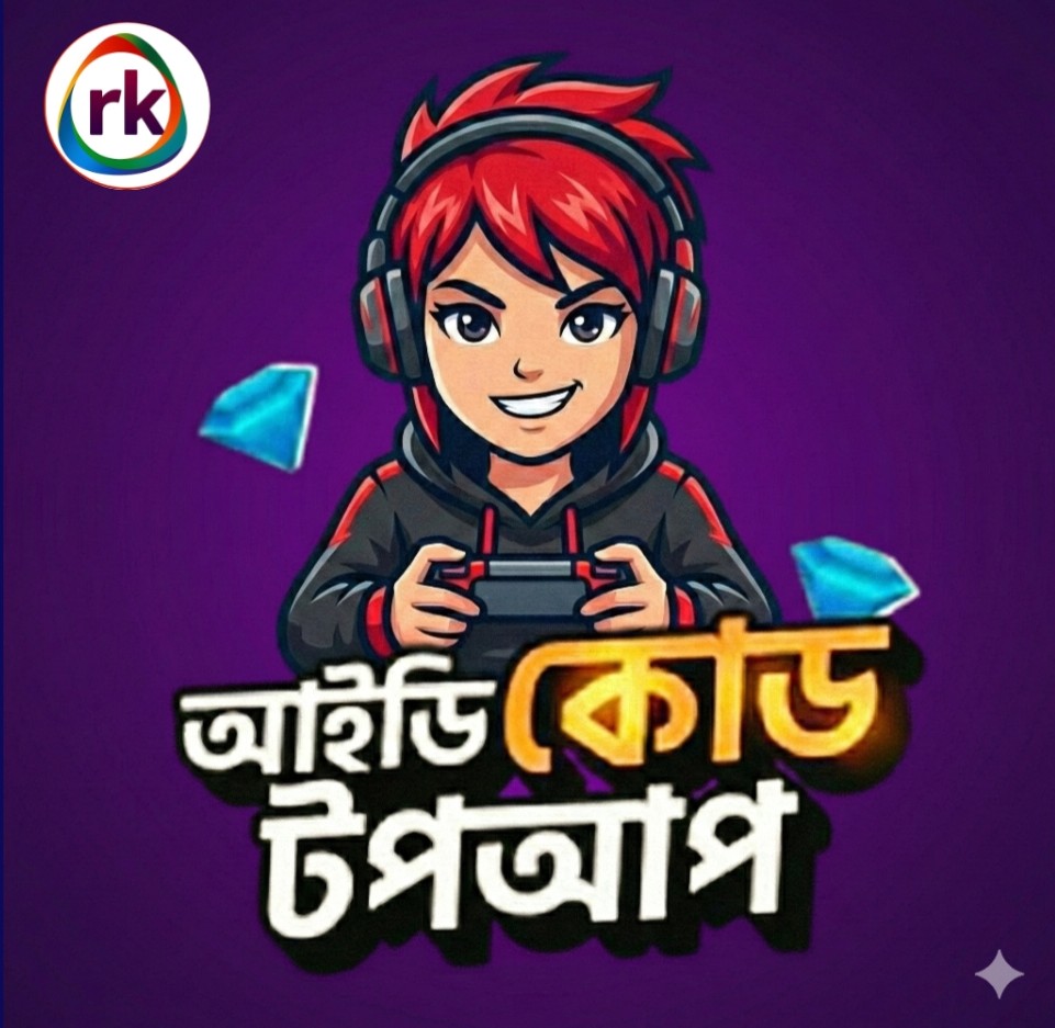 UID TOP UP (BD)